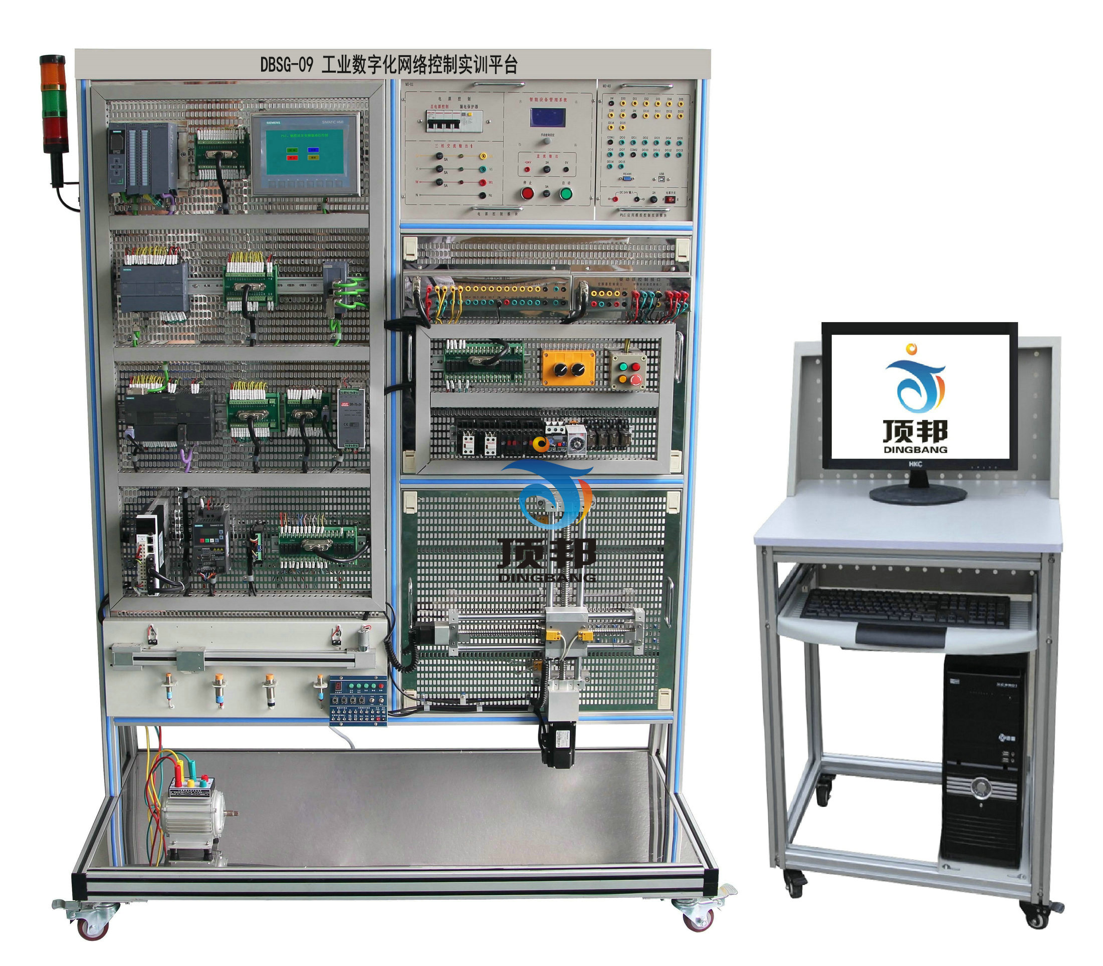 工業(yè)數(shù)字化網(wǎng)絡(luò)控制實(shí)訓(xùn)平臺(tái)