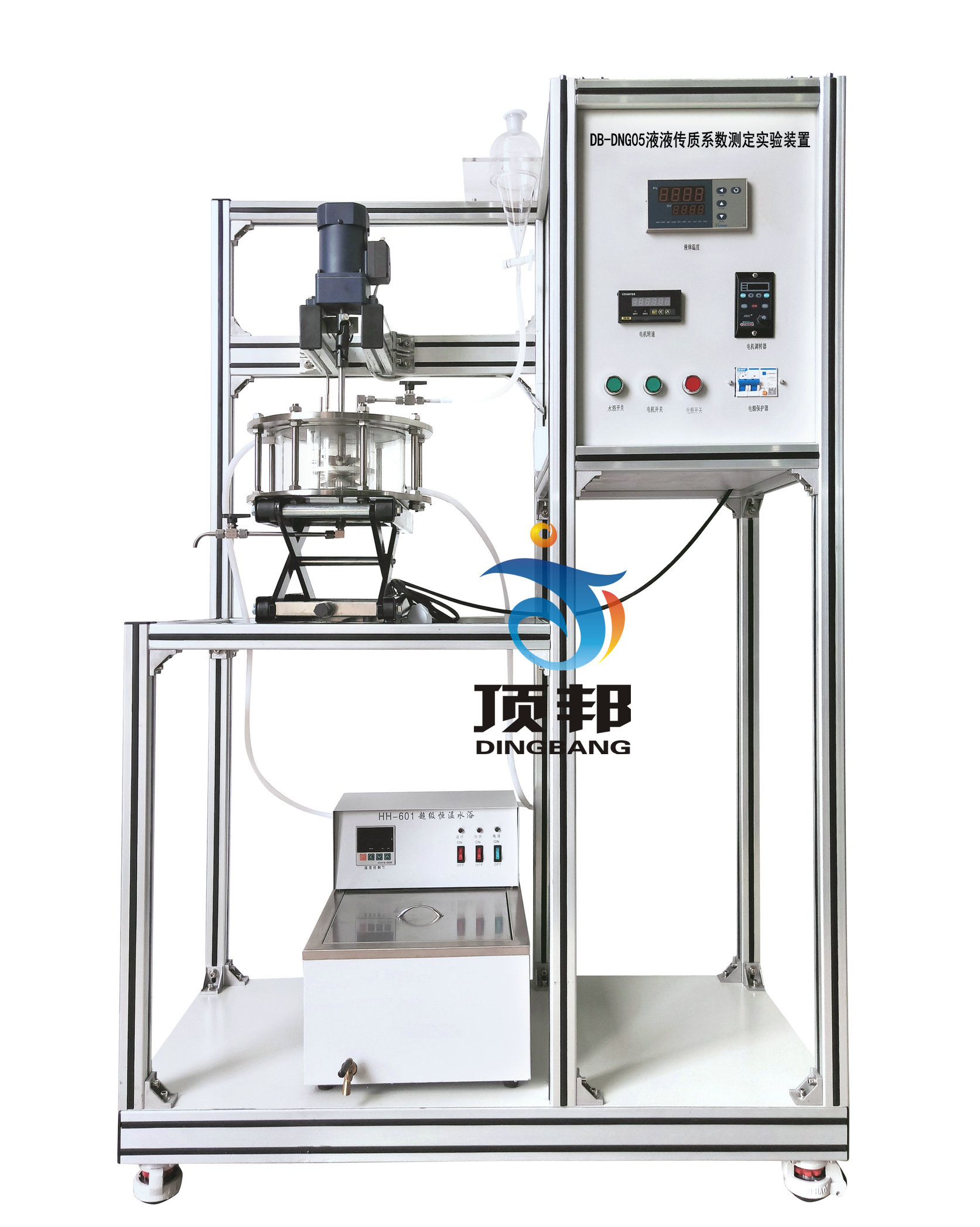 液液傳質(zhì)系數(shù)測(cè)定實(shí)驗(yàn)裝置