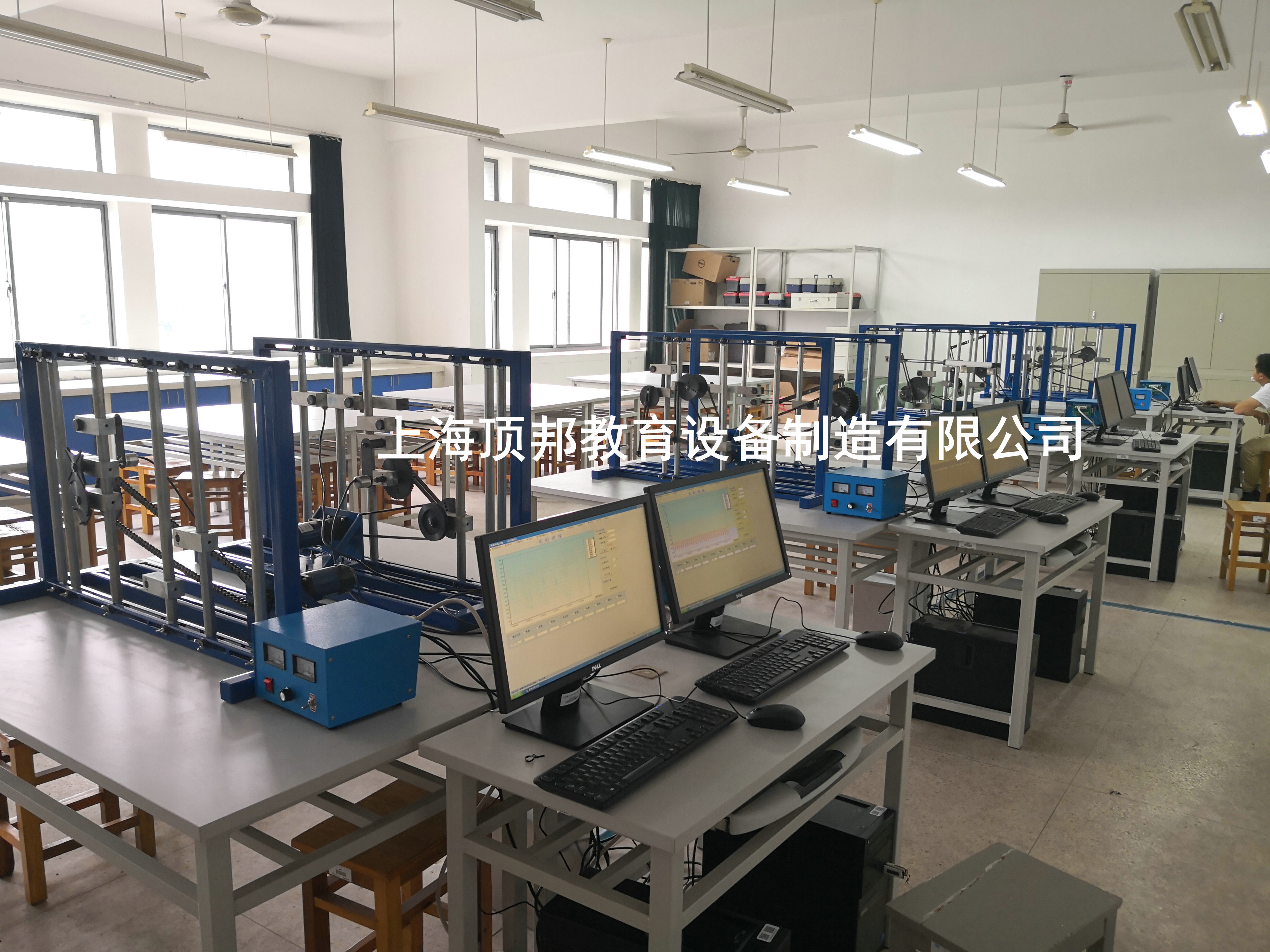 平面機構(gòu)運動設(shè)計分析與測試實驗臺