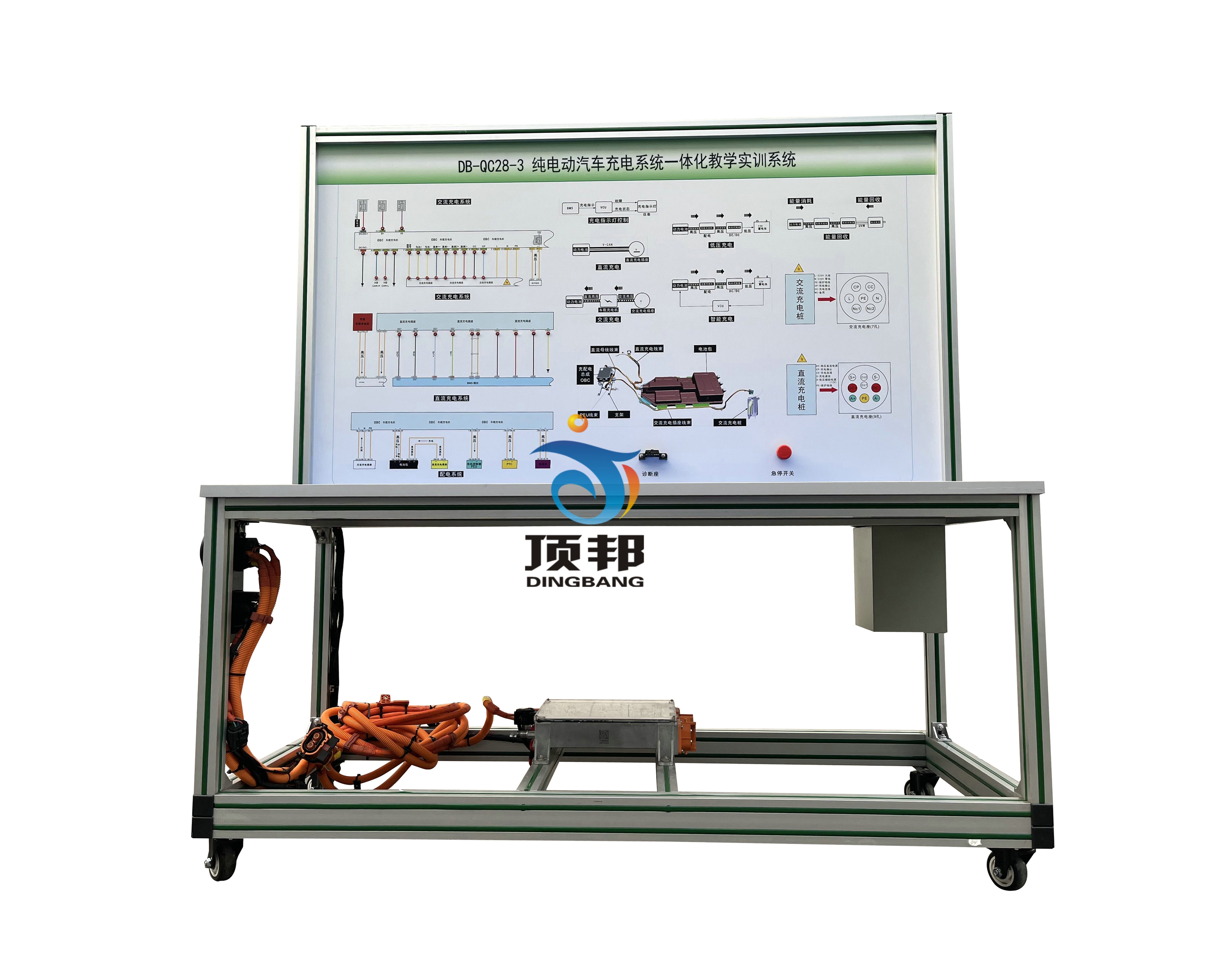 ��늄�(d��ng)��܇���ϵ�y(t��ng)һ�w���̌W(xu��)��(sh��)Ӗ(x��n)ϵ�y(t��ng)