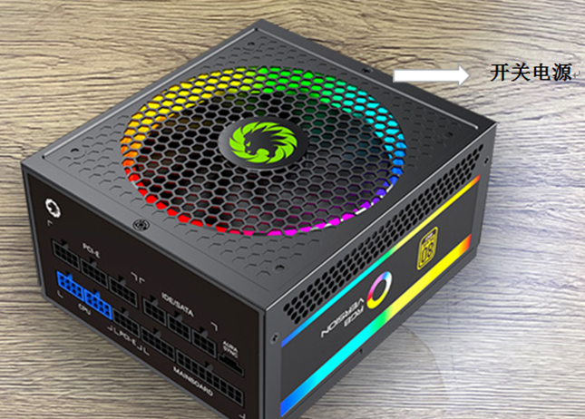 ȫģ�MATX�_�P�Դ