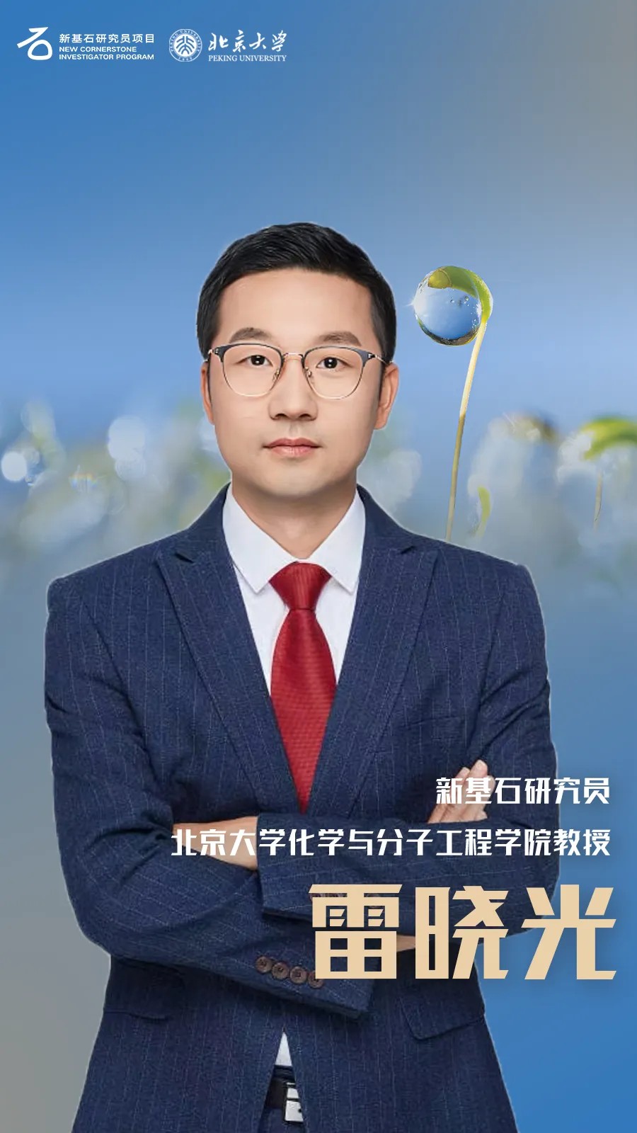 7c6485dcdadd46c9924b6c0381629562.jpeg 7c6485dcdadd46c9924b6c0381629562.jpeg