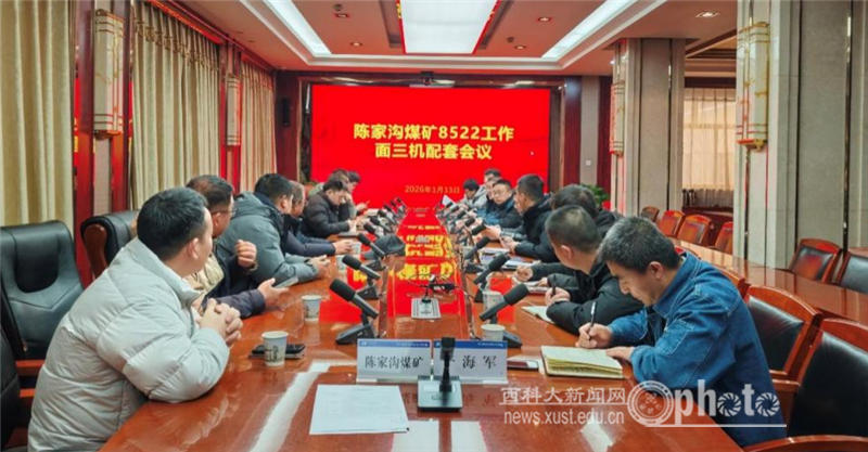 圖片4.png 原來名稱也丟了